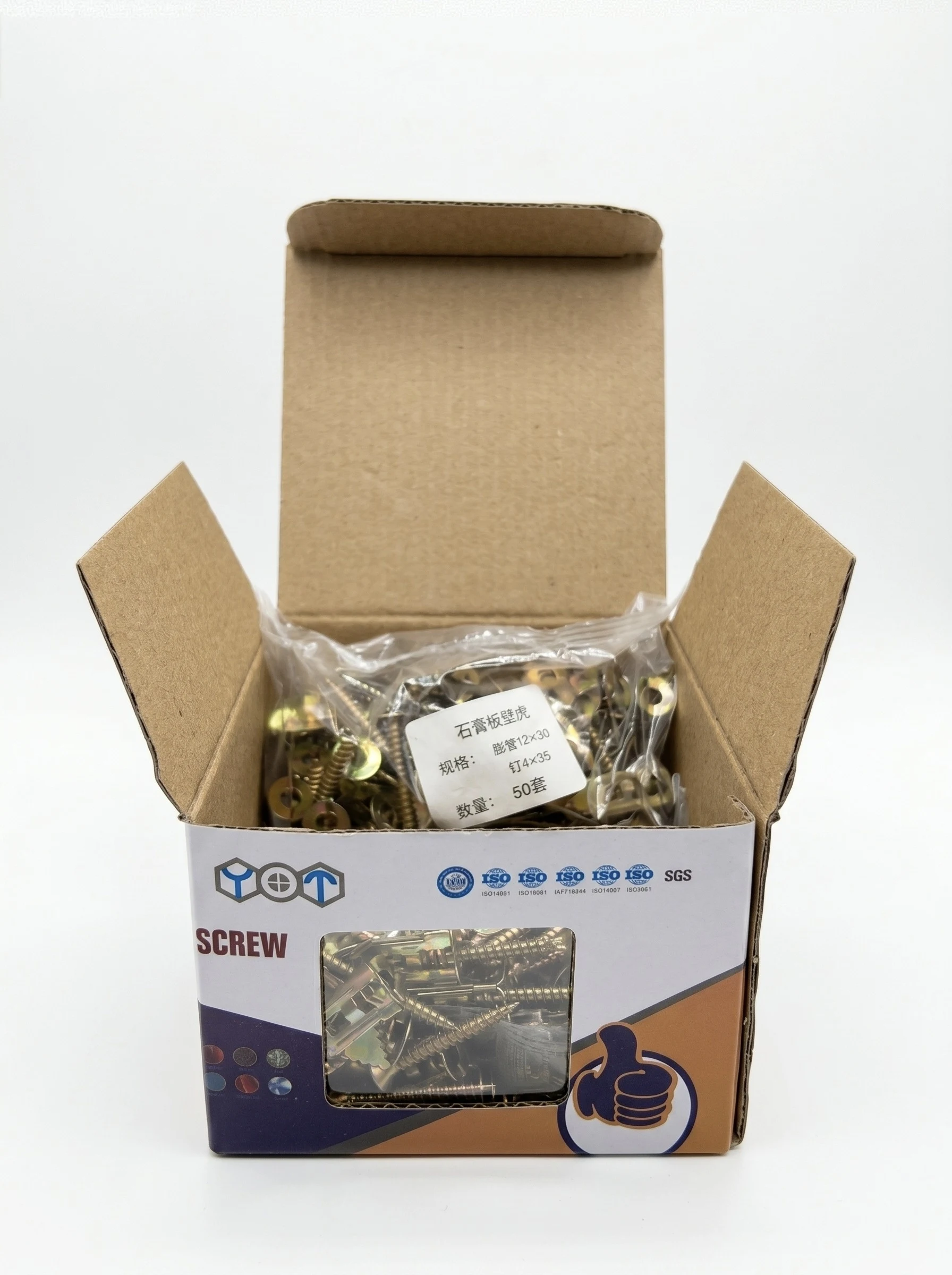 Paper boxes and bubble shells image